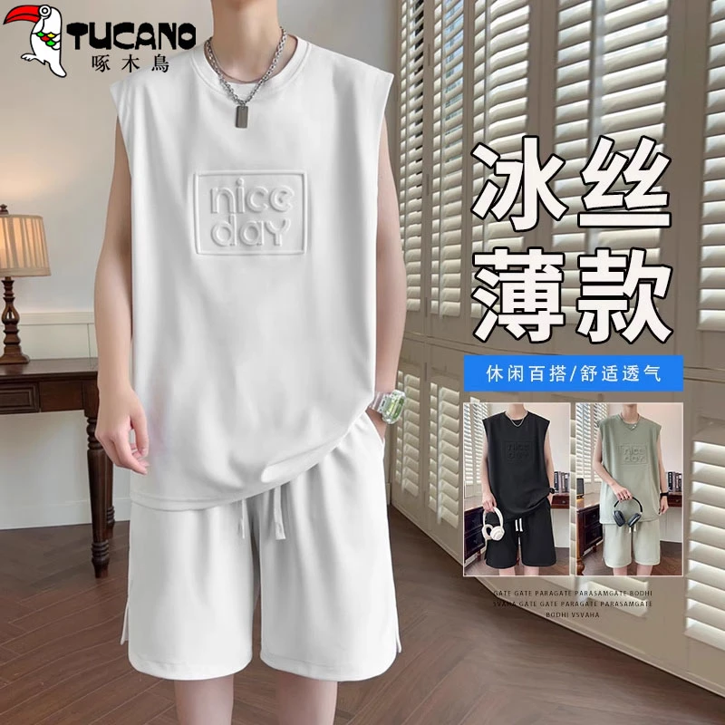 【官方】啄木鸟冰丝运动时尚套装男士2025年夏季薄款休闲无袖背心