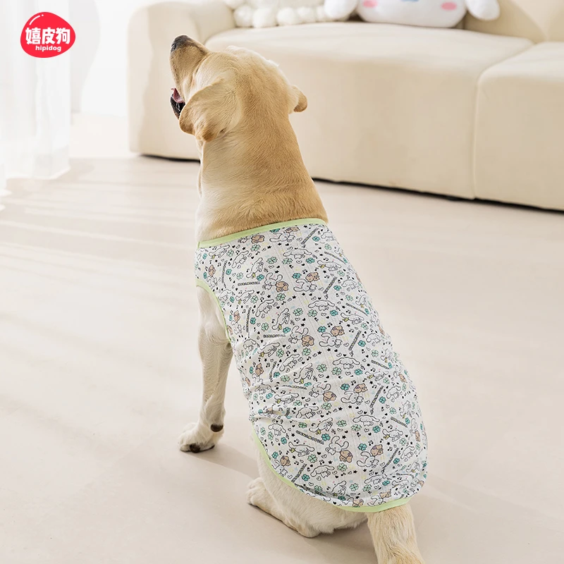 [达人]大狗衣服联名系列网眼背心金毛大型犬春夏透气宠物衣服0479