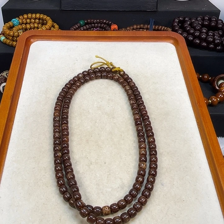 文玩核桃吊坠星月