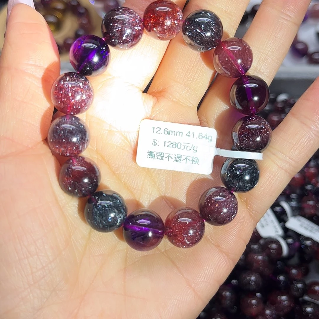 手链未镶嵌水晶手链