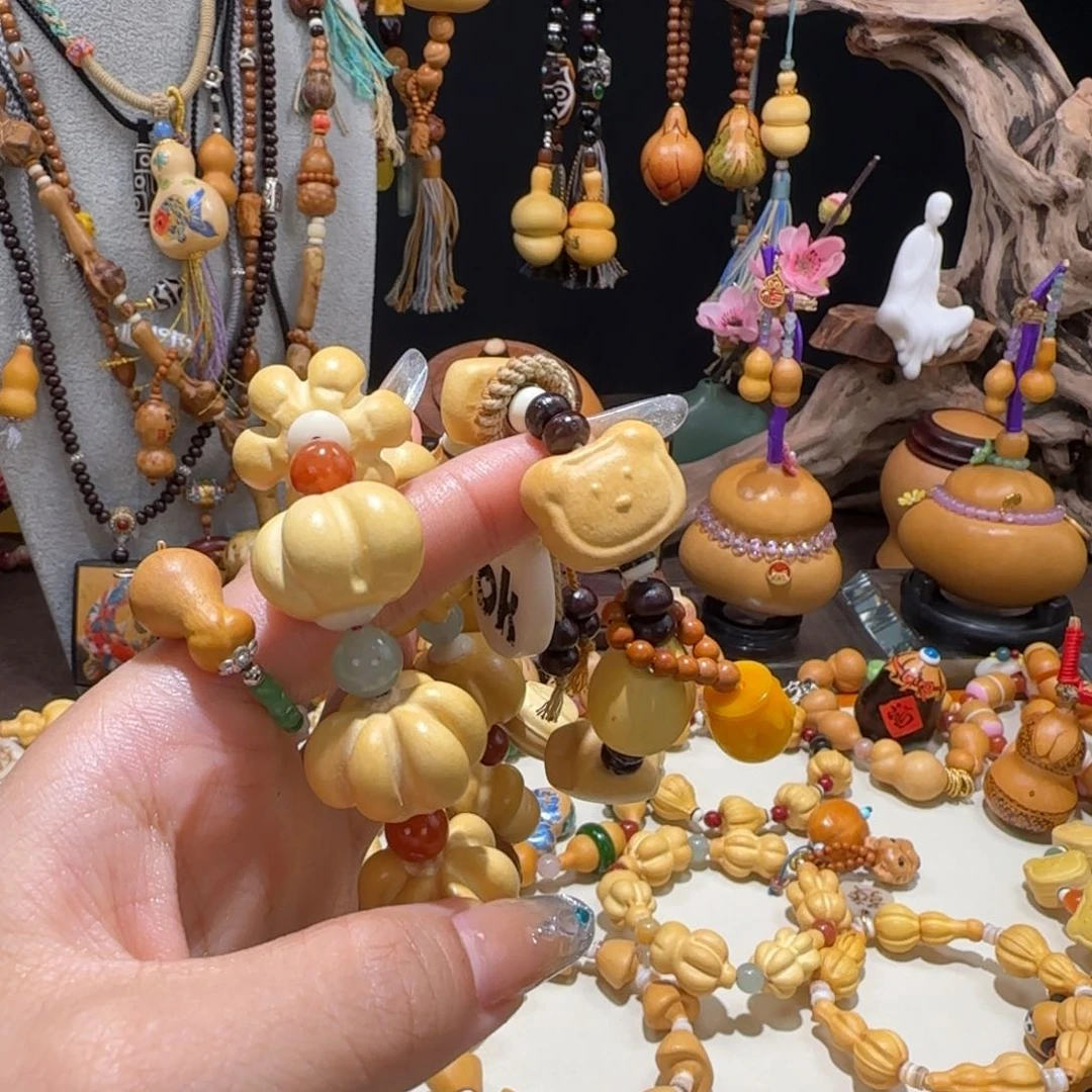 向**由1234567890000