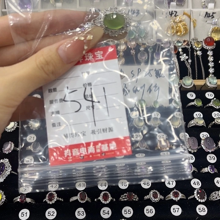 离****岫玉银S925镶嵌吊坠(不含链)