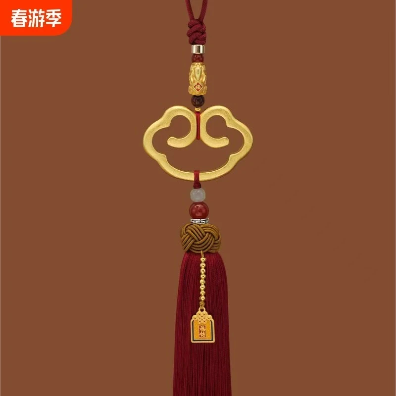 汽车挂件黄铜如意祥云锁后视镜挂饰男女车内吊饰平安车载装饰流苏