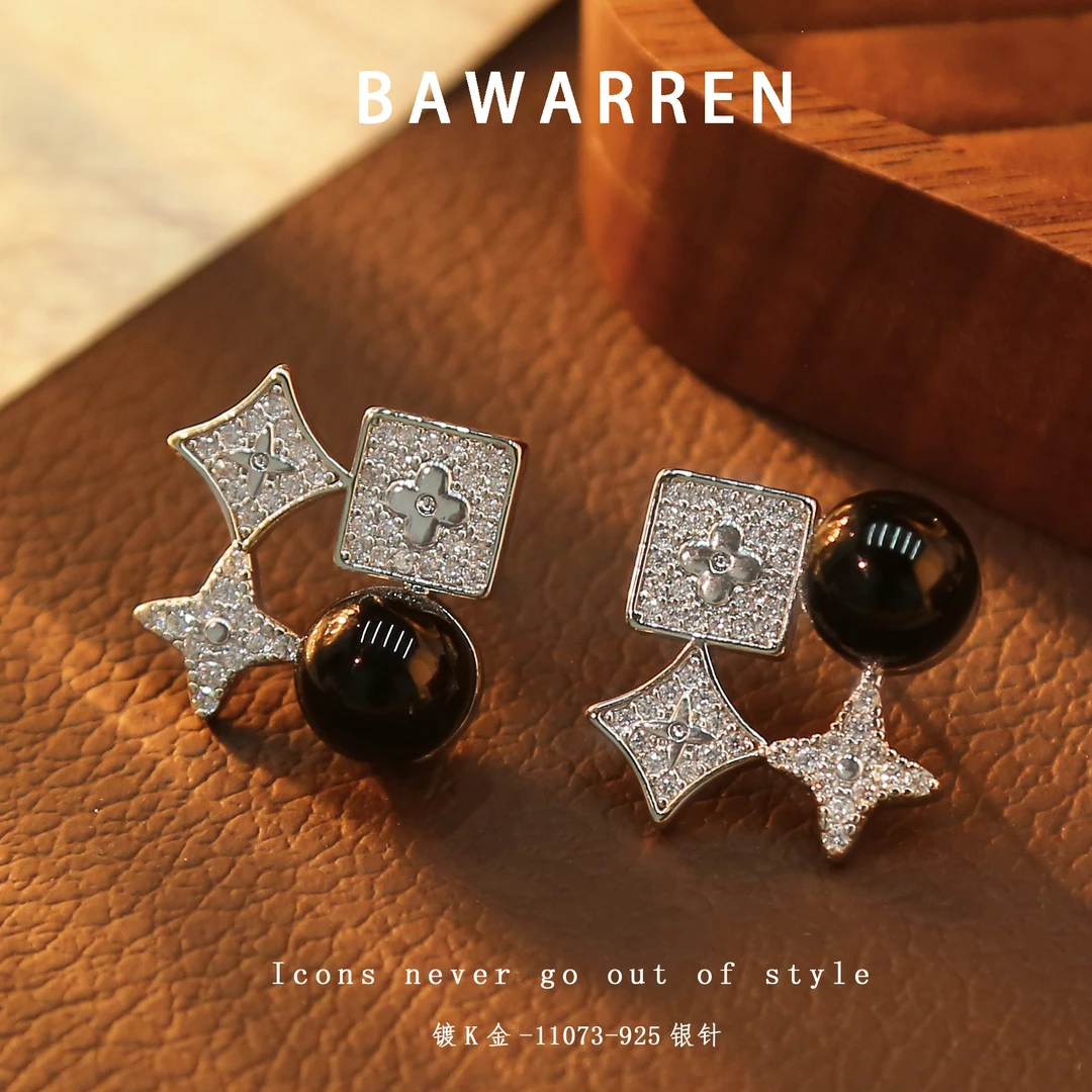 Bawarren 美❤ 11073-【黑珠】精致耳环简约百搭
