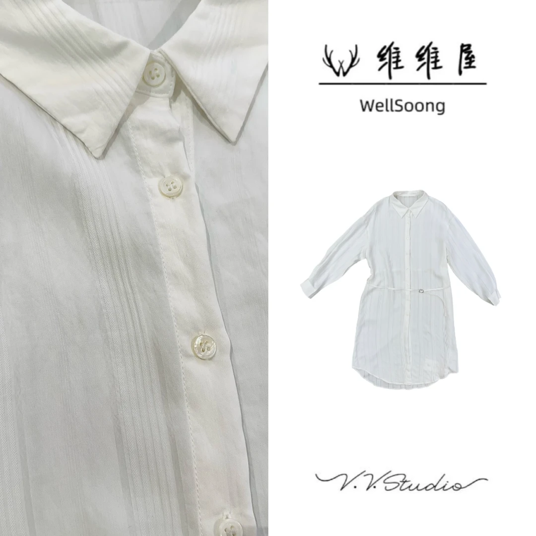 WellSoong•NO退NO换【腰带长款垂垂衬衫】