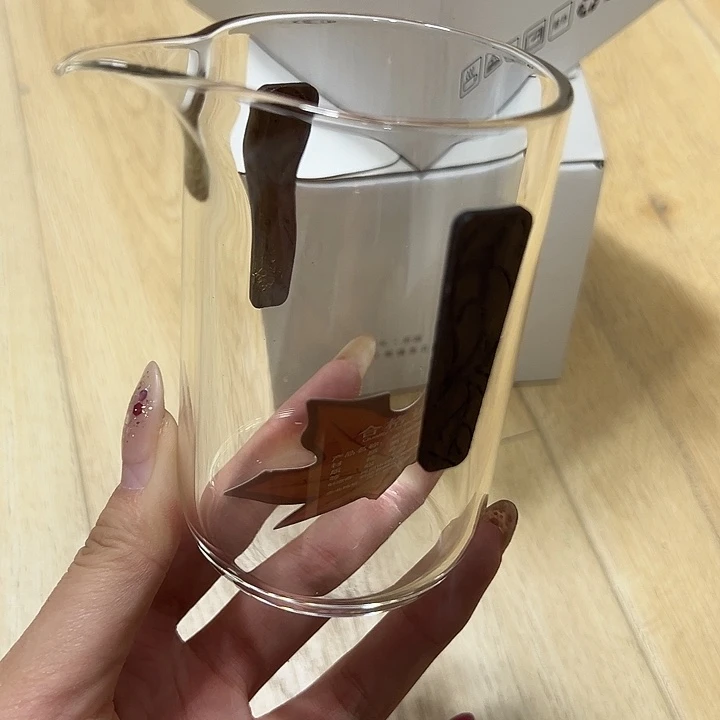 公杯啊啊啊啊啊A啊