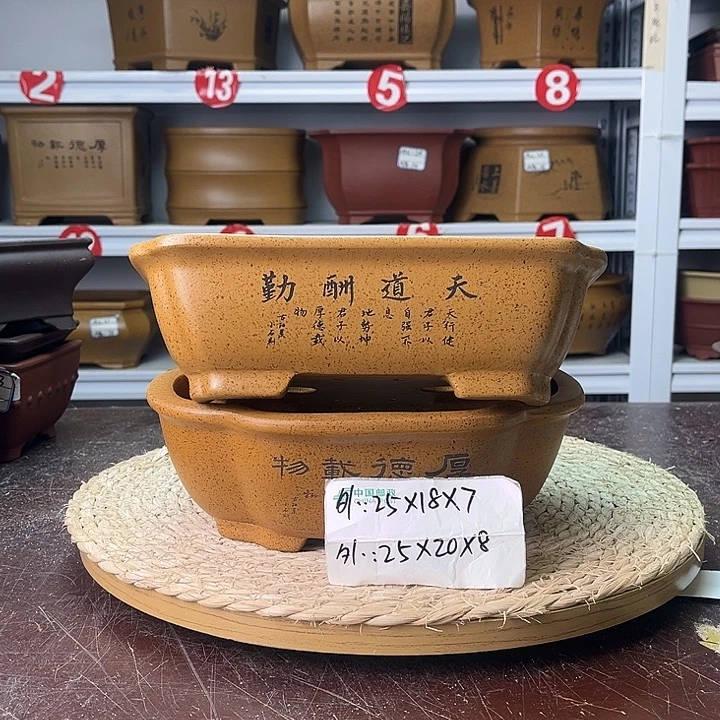 紫砂花盆紫砂艺术