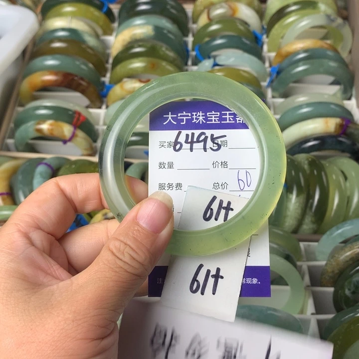 清***枝蛇纹石玉未镶嵌手镯6495