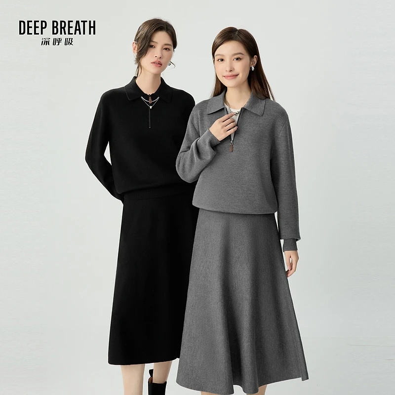 DEEP BREATH深呼吸新款时尚女装绵羊毛针织套装A301710-A200326