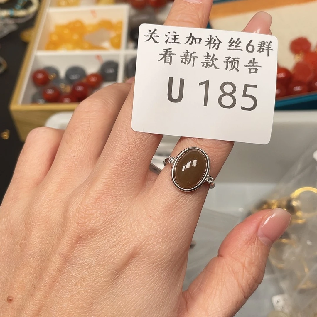 和田玉珠宝半成品未镶嵌U185