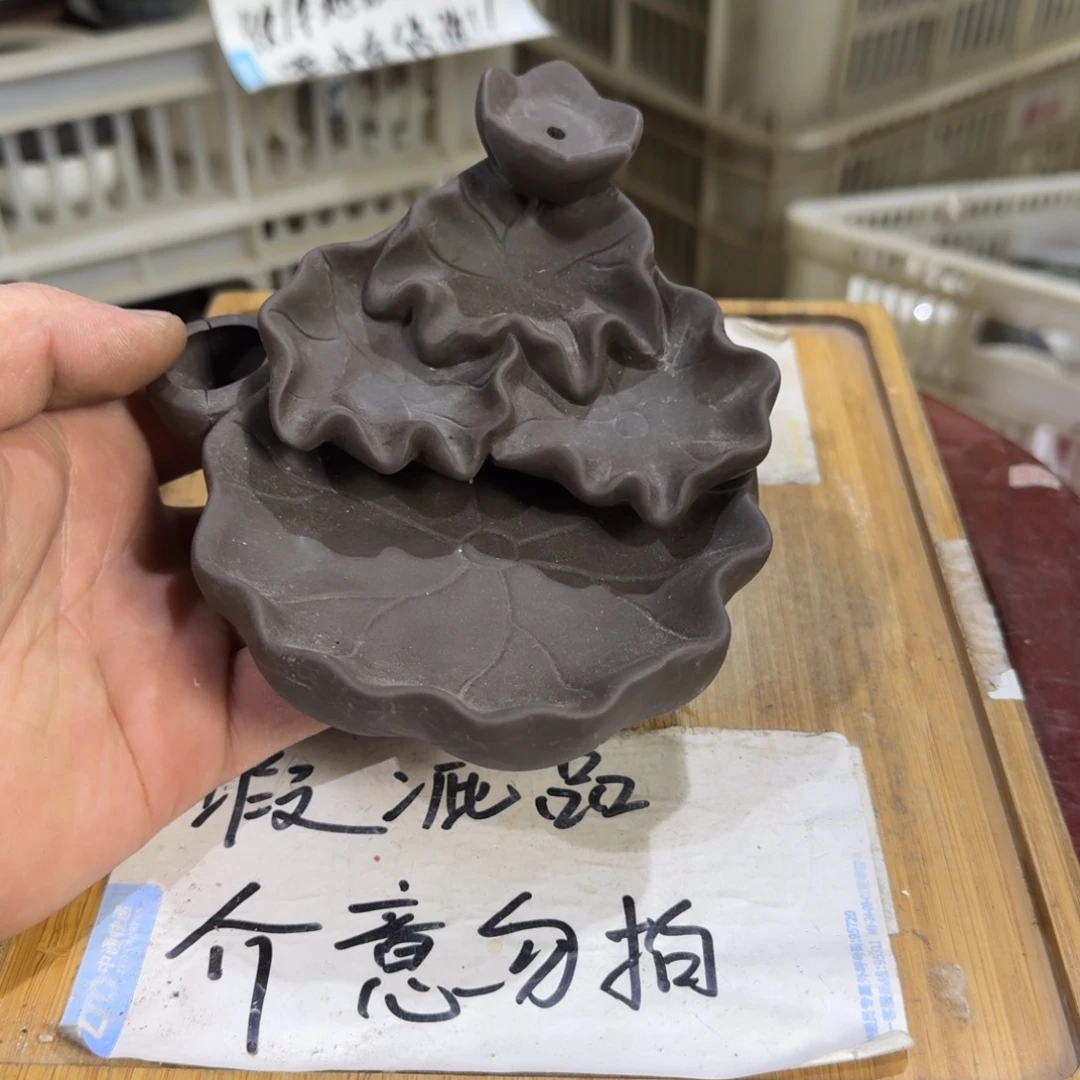 瑕疵介意勿拍陶瓷器皿A976