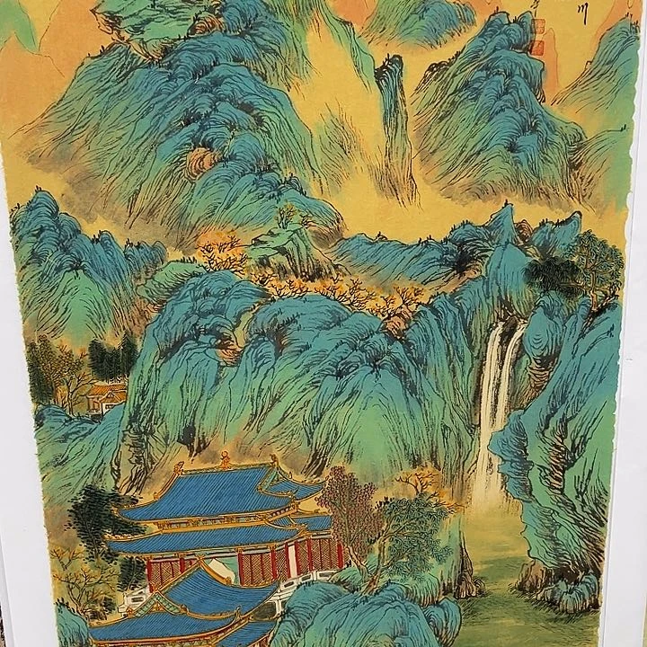 竖款周末愉快哈，山水作品，喜欢看看
