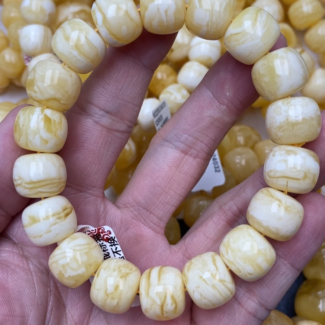 未镶嵌蜜蜡裸石12