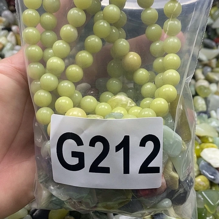 岫玉鱼缸石未镶嵌