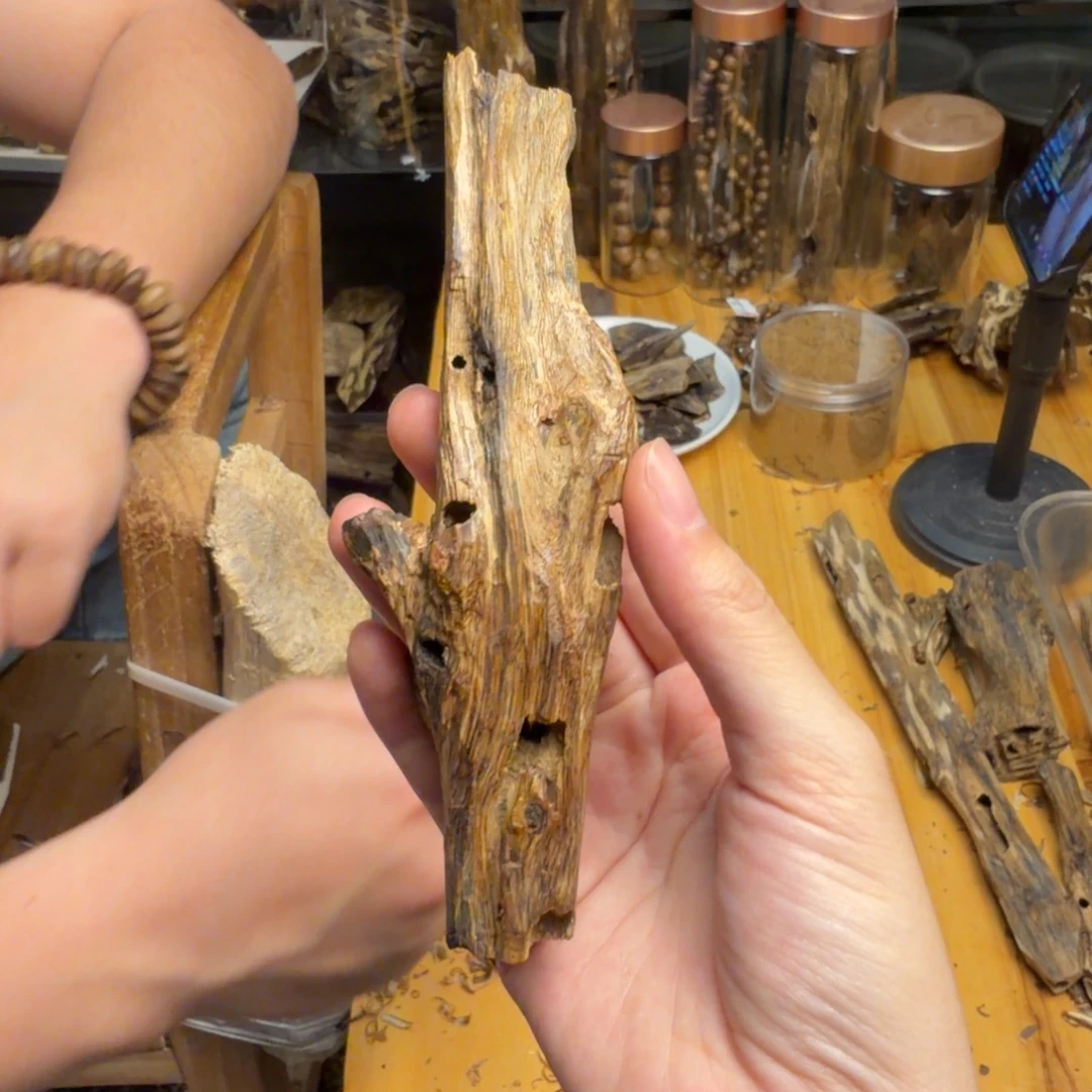 沉香碎屑沉香白棋26克