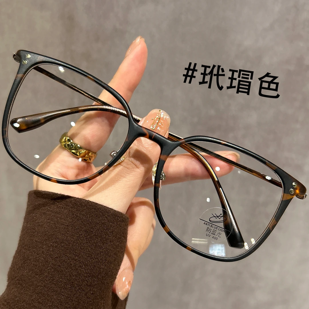 韩系超轻大框冷茶色中老年老花眼镜显脸小时尚高颜值防蓝光老花镜