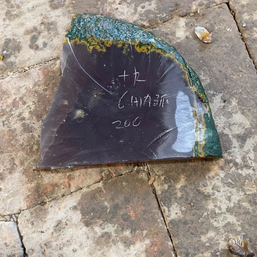 定制玛瑙十****.买小爱板➕工费链接