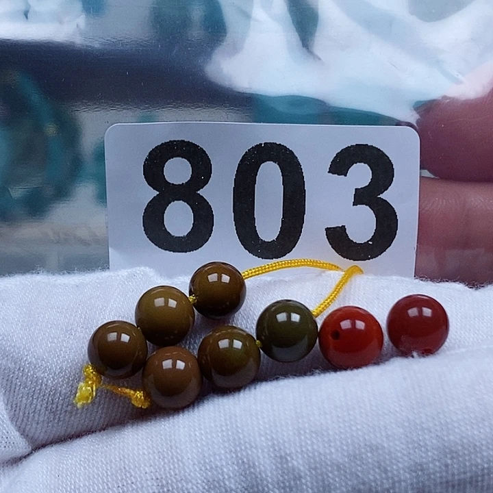 未镶嵌南红玛瑙珠宝奇石