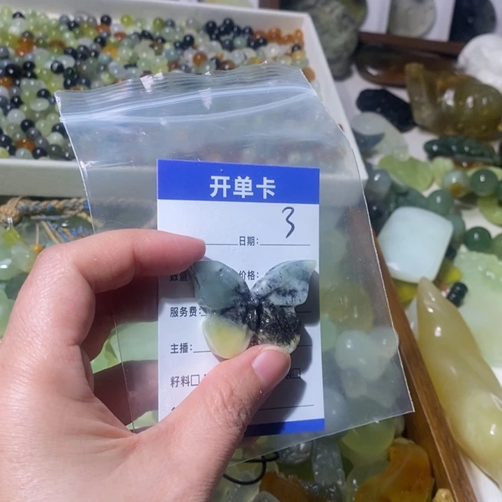 蛇纹石玉合金颈饰