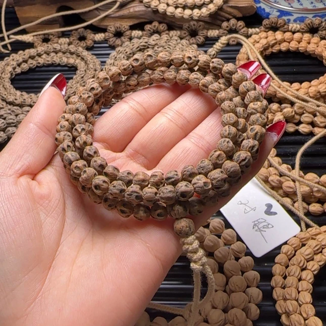 【闪购商品】吊坠柏香籽/百香籽?****I