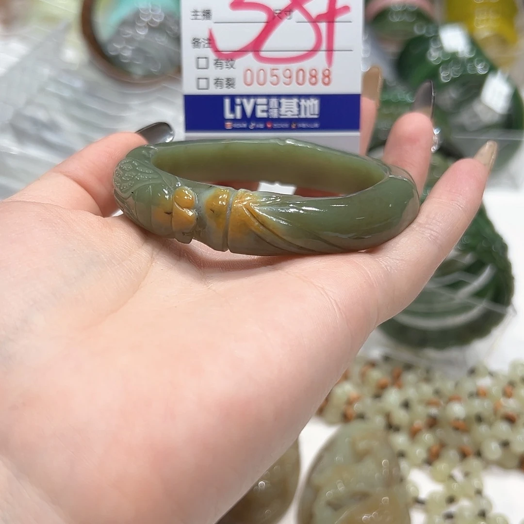 岫岩河磨玉（透闪石质玉）手镯未镶嵌