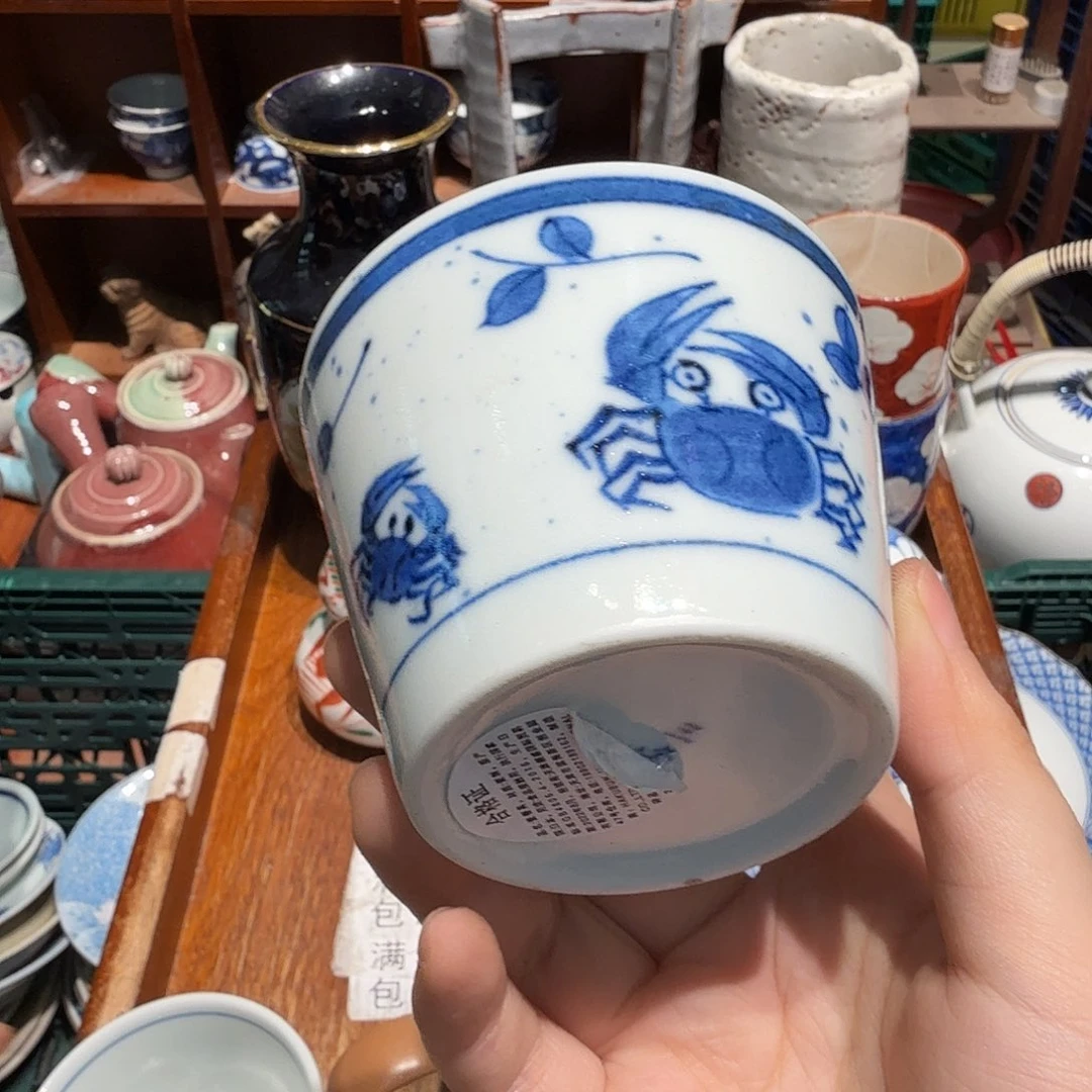瓷片五十包邮 非全新