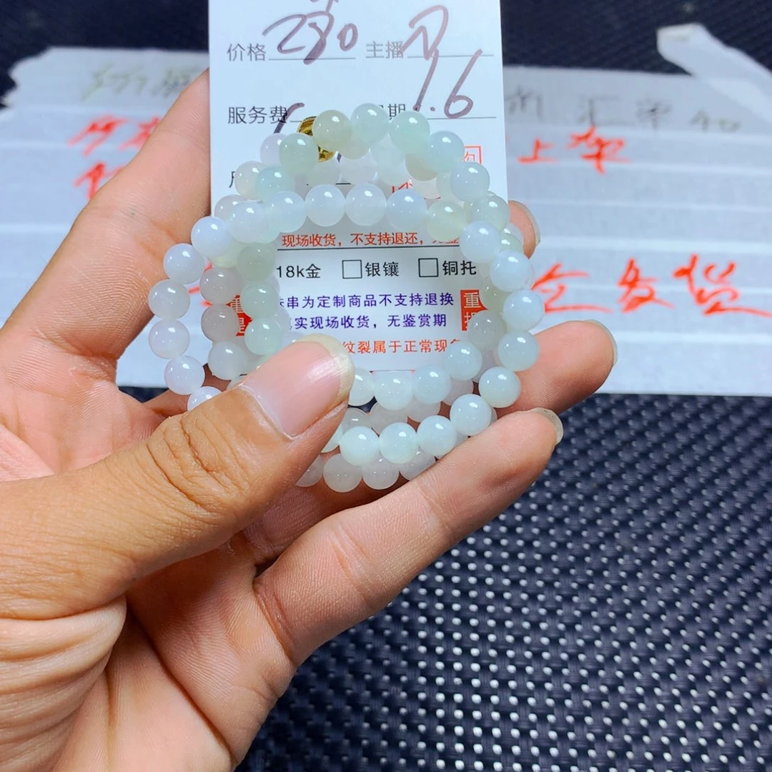未镶嵌手链翡翠开***友天然翡翠