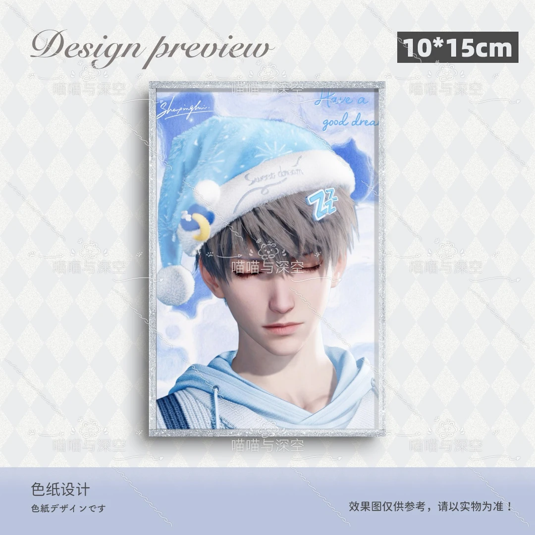 【喵喵与深空】恋与深空亚克力双闪色纸许愿无上限