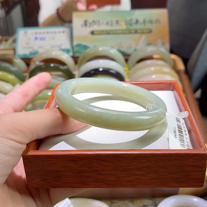 未镶嵌手镯和田玉且末蓝56 57