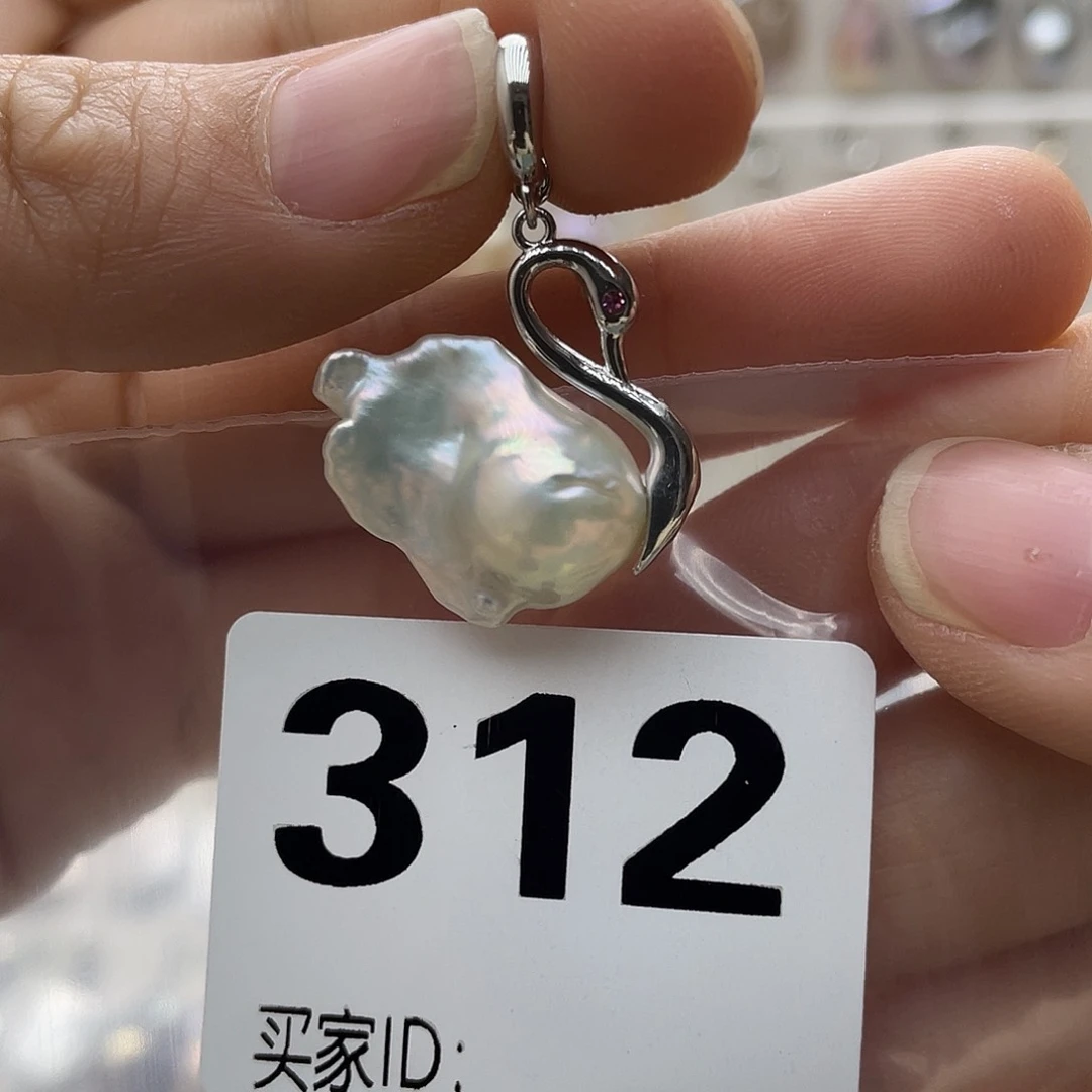 淡水珍珠颈饰未镶嵌