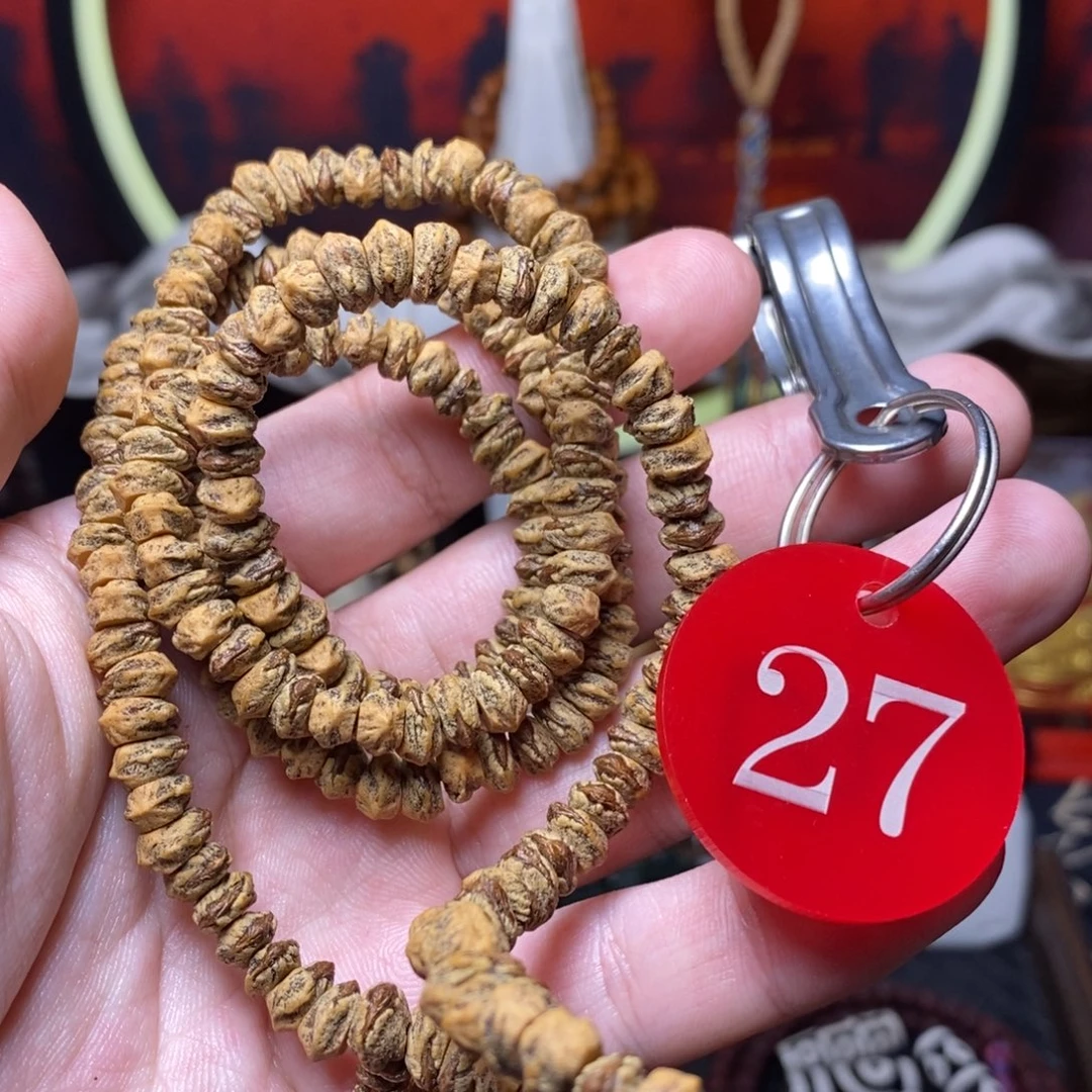 手串柏香籽/百香籽