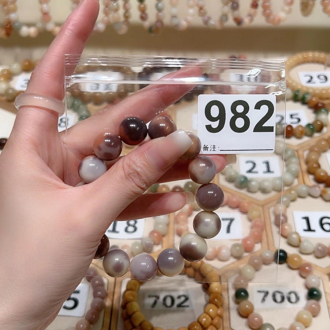 【闪购商品】吊坠菩提根/象牙果坏**萱