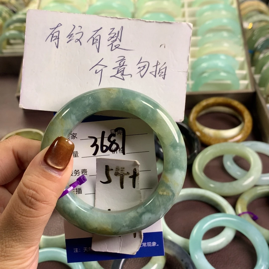 未镶嵌蛇纹石玉手镯3687