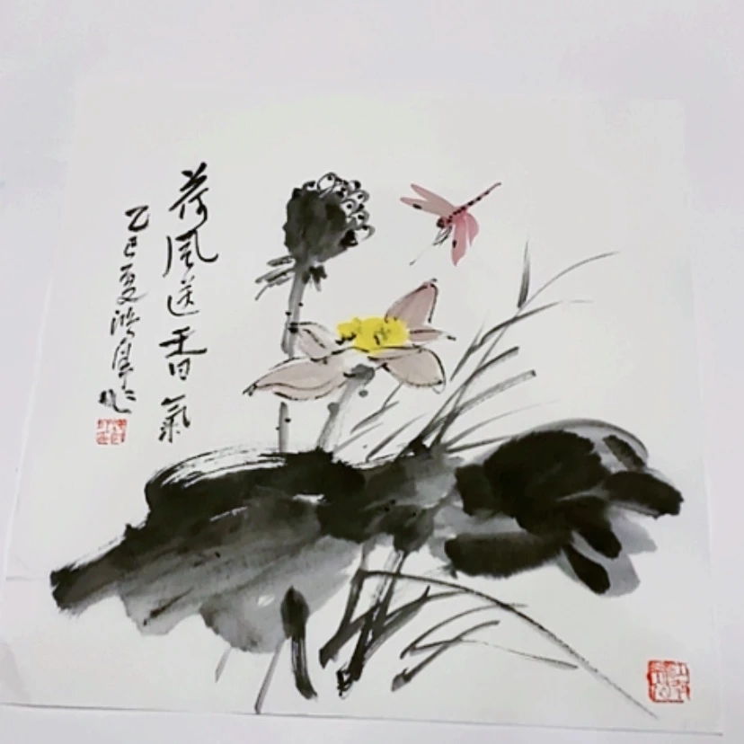 【闪购商品】世**云一二三四五六七八九