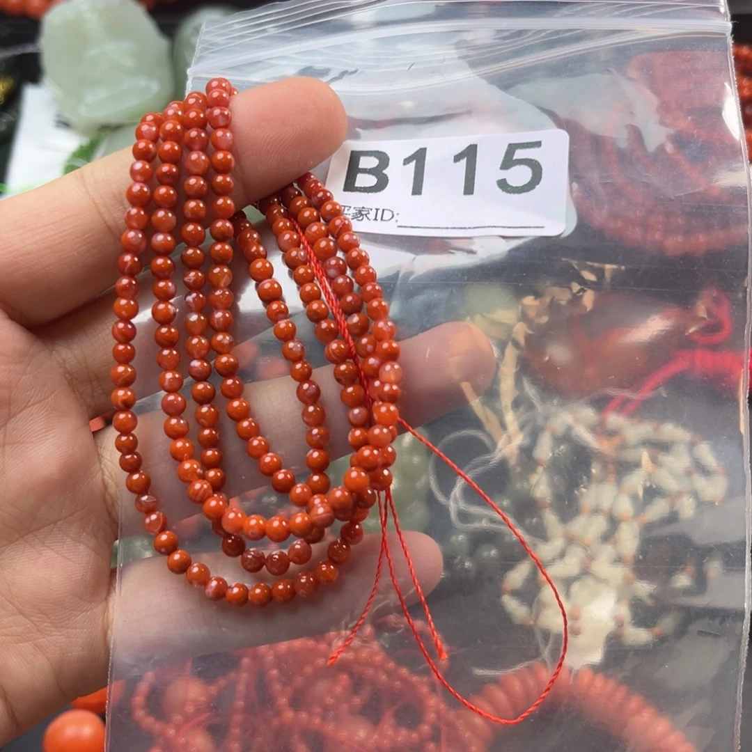 南红玛瑙未镶嵌珠宝奇石3*