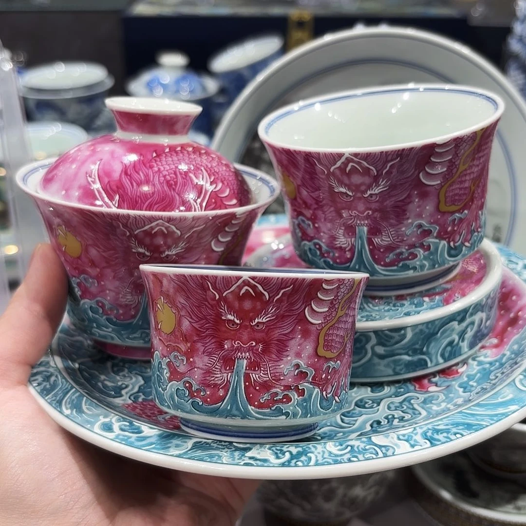 瓷片景德镇瓷器和半手