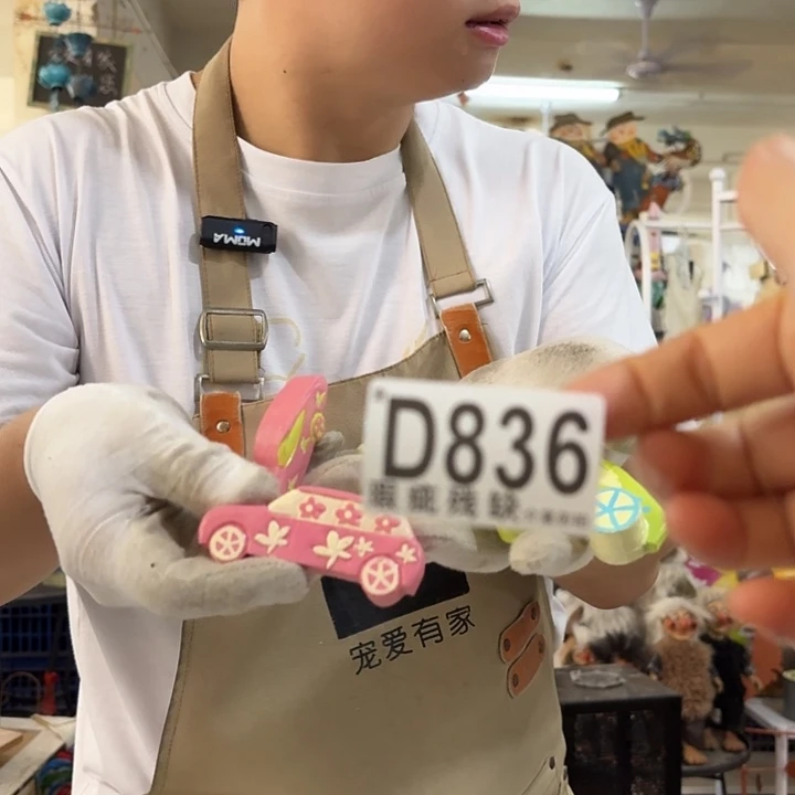 核桃木/黑胡桃（胡桃木）