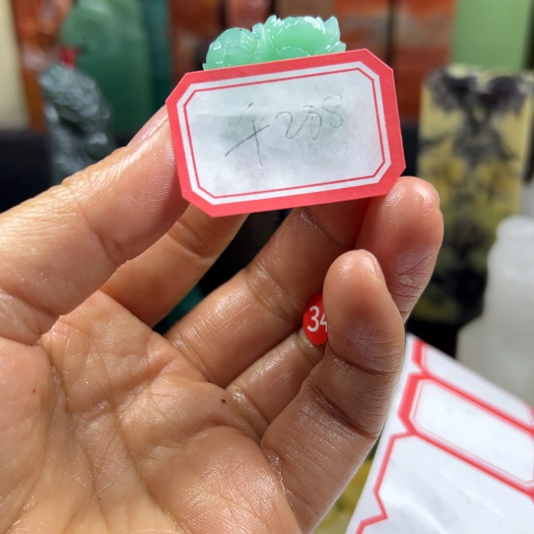 昌化石印石千**叶在线作业系统