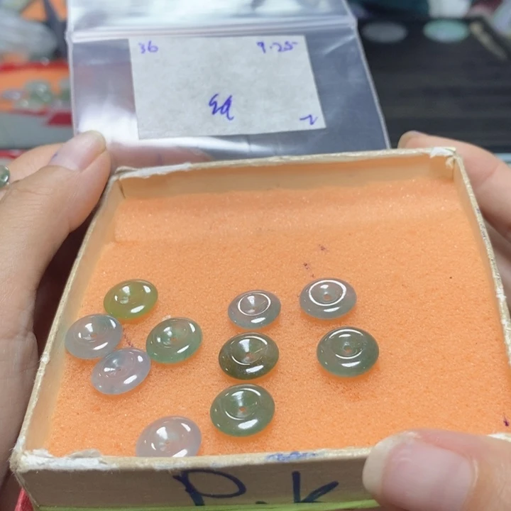 萍***逢定制翡翠未镶嵌不退