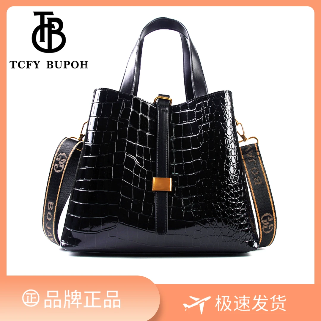 【长28宽13高23】手提单肩包女款爆款斜挎大容量时尚女包3125-2