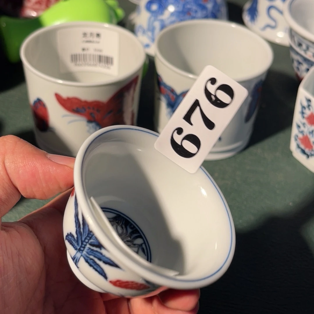 676 半月陶瓷半月陶瓷