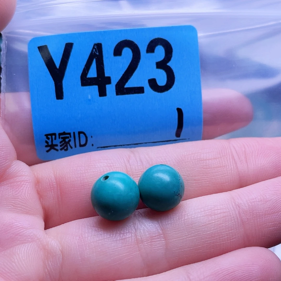 石头十堰原生态绿石头特色手工配饰