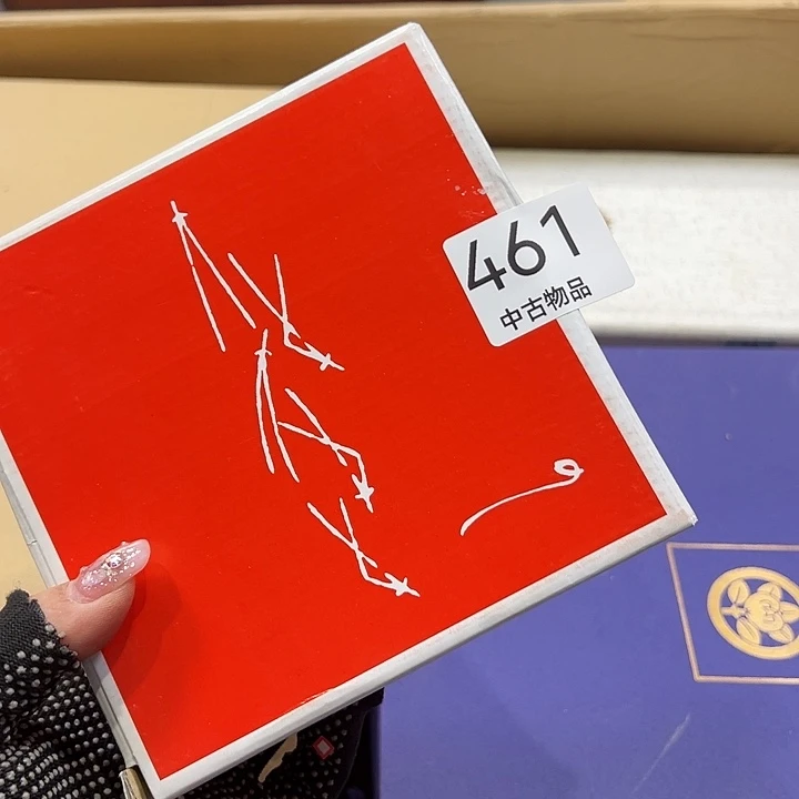 茶宠?*?我的小可爱们都好