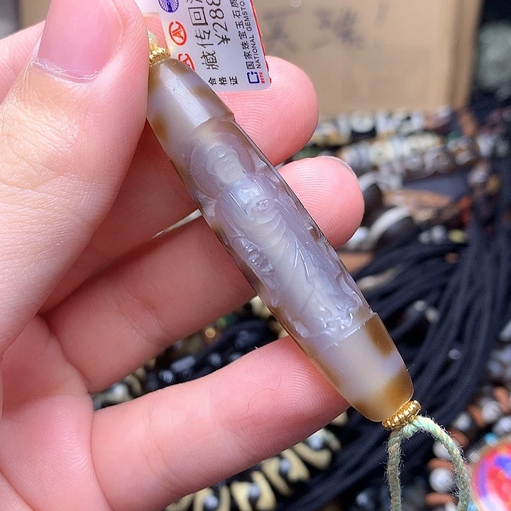 玛瑙/玉髓发1条未镶嵌