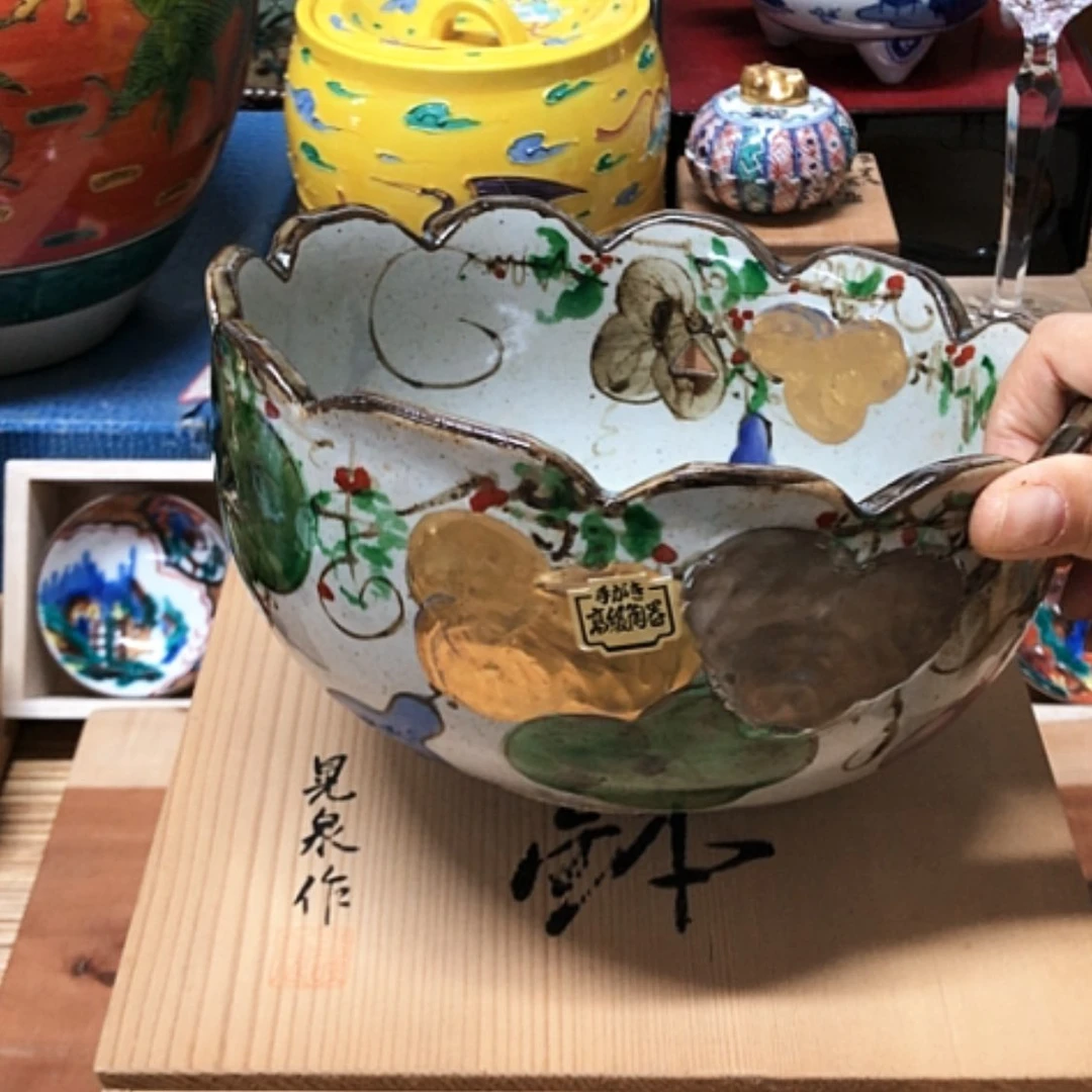 【闪购商品】碗水果钵直径19高度10.5