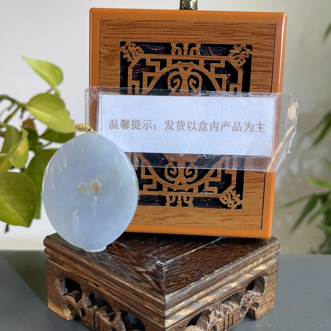 JTB10-267H 天然缅甸A货翡翠