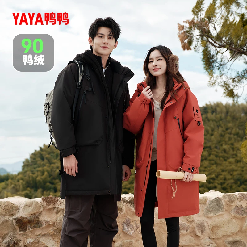 YAYA/鸭鸭【王一博同款】羽绒服情侣冬季新款时尚90绒工装羽绒服