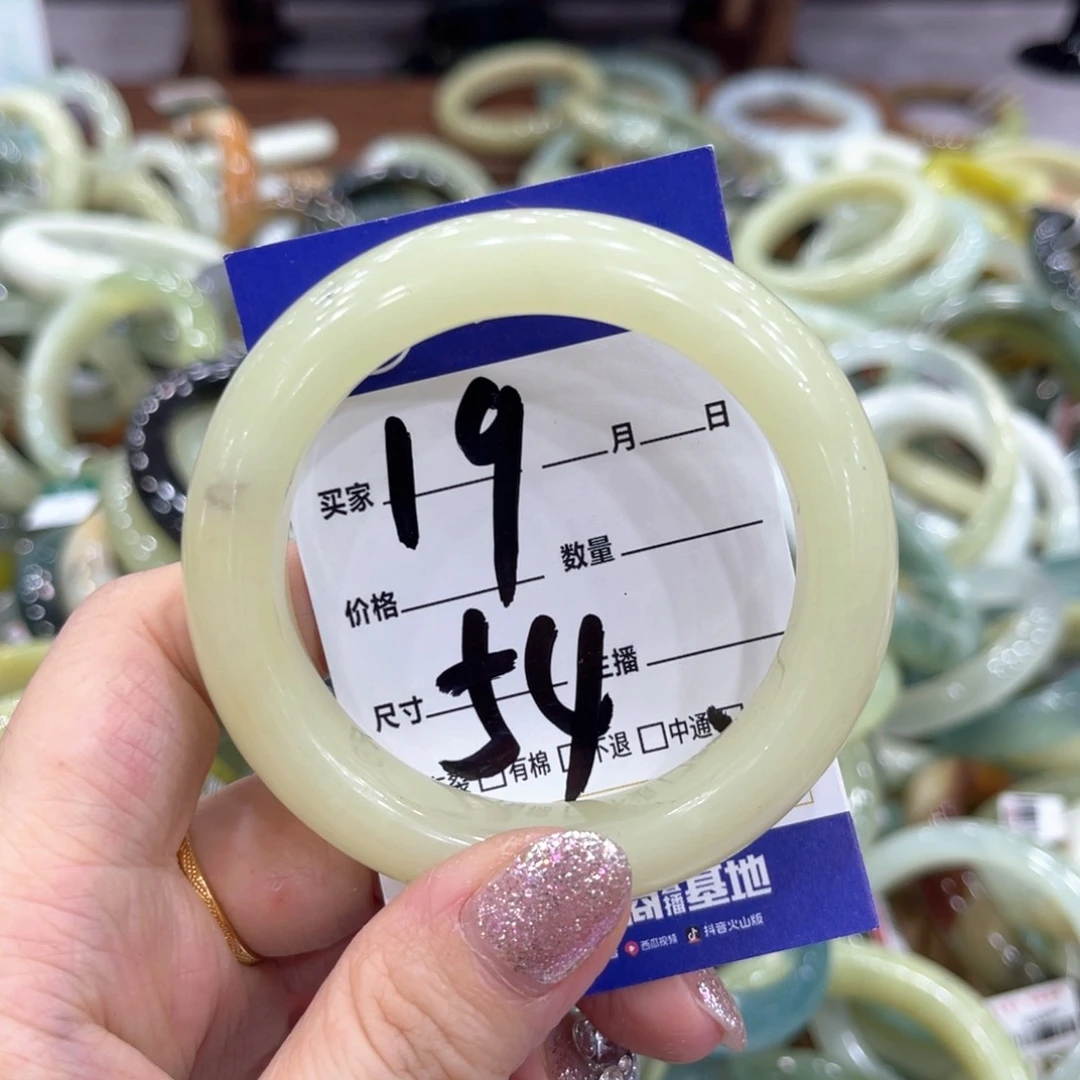 蛇纹石玉未镶嵌手镯手镯