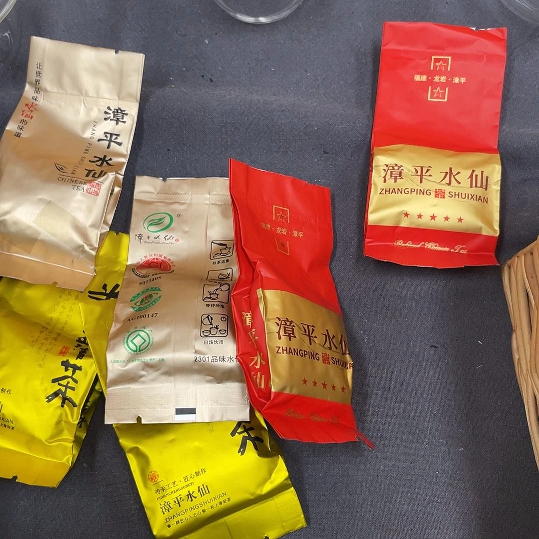 杯子里还有很多东西