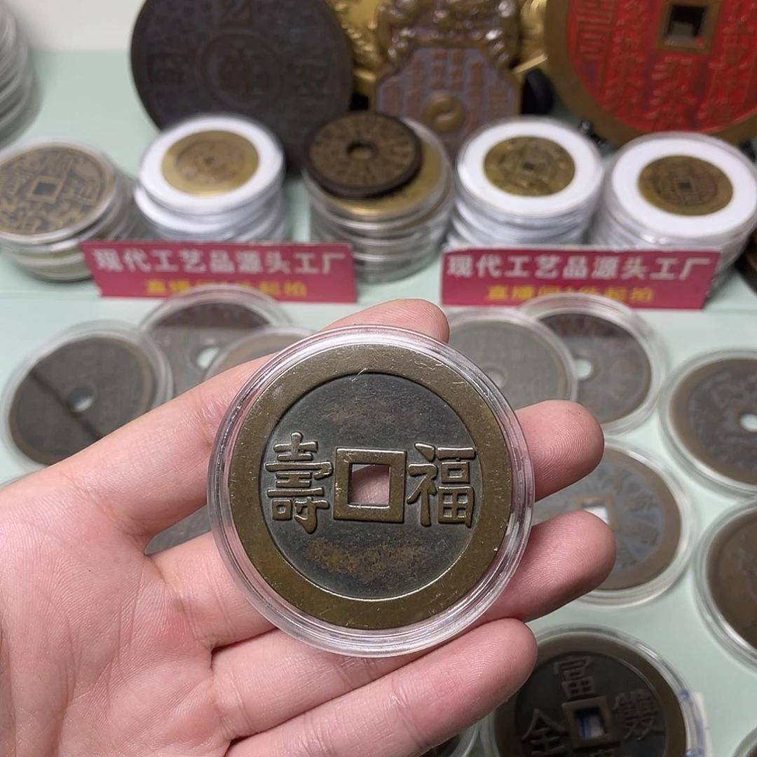 浩***哥铜一物一拍 现场下单